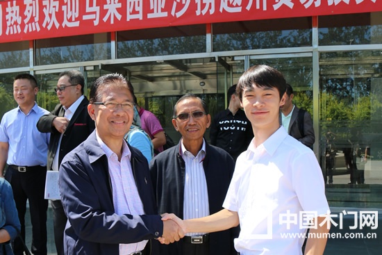 中国马来西亚沙捞越州木业座谈会