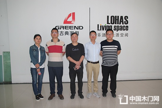 重庆木门协会考察吉典家俱合影